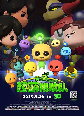 新闻头条今日要闻10条