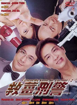 精品久久一级