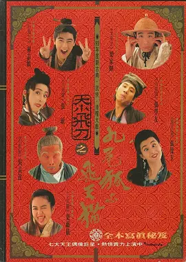 青草视频在线免费观看