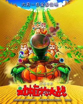 日本欧美一区二区在线观看