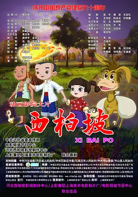久久大香焦