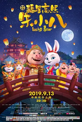 爱啪啪网站