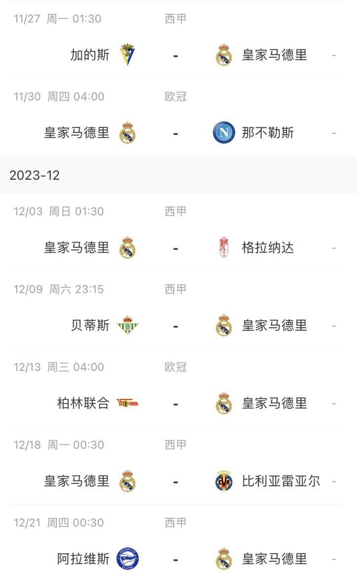主人调教惩罚打针浣肠乖电击