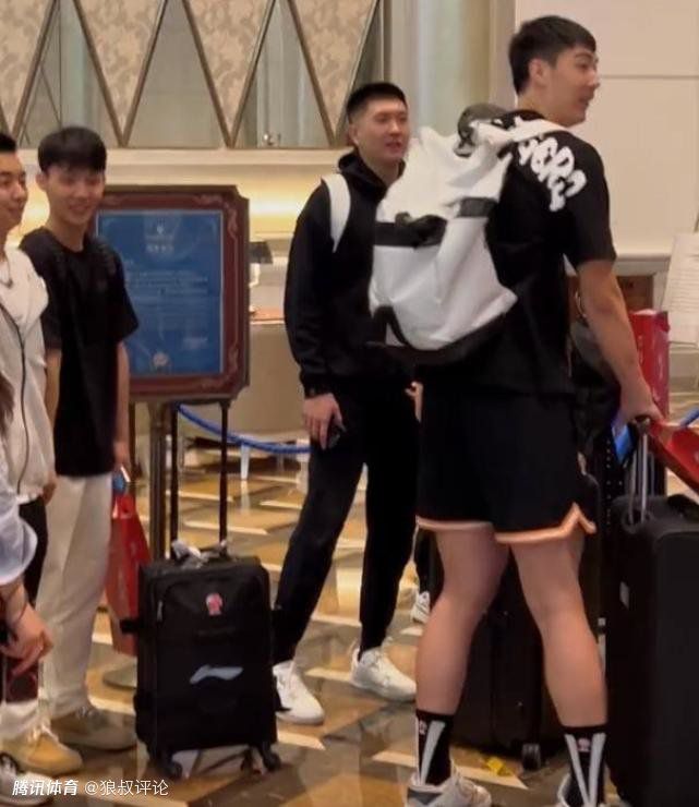 chinese4p交换聚会