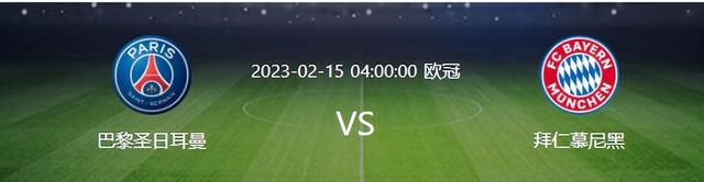 色汉综合丝袜