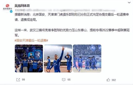 成人直播盒子