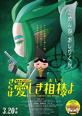 亚洲免费av一区