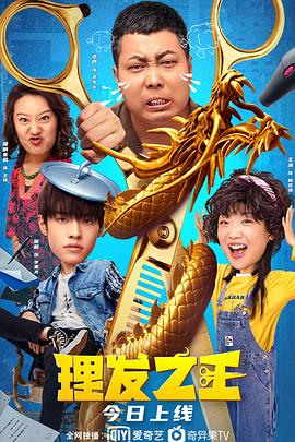 日本天天操