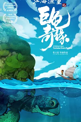 亚洲综合视频在线