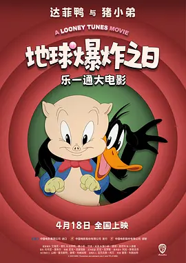激情一区二区三区成人