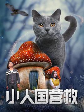 亚洲动漫第一页