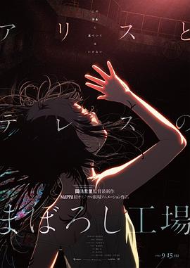 女人做爰叫床声音