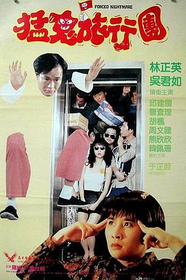 奇米亚洲欧美