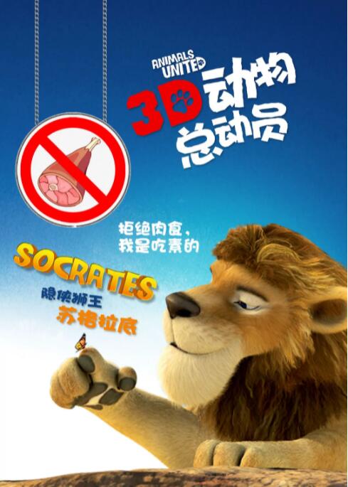利娴庄小说