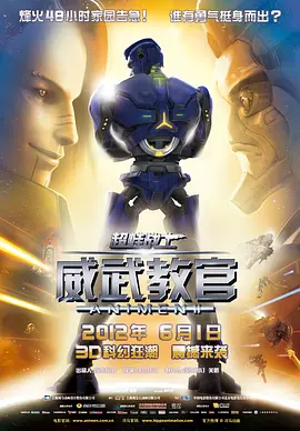 92国产福利午夜757小视频