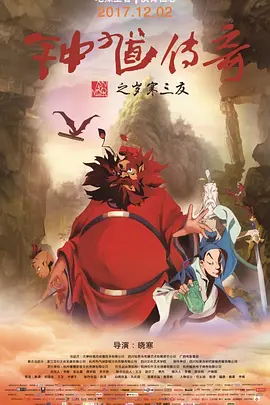 在线三级毛片