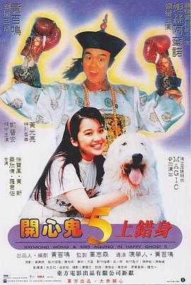 中文字幕一区二区免费