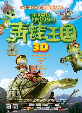 小sao货水真多