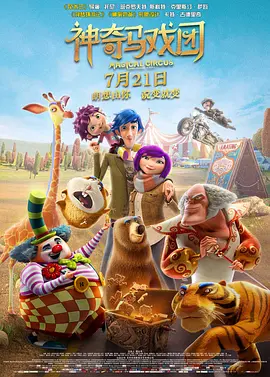黑人粗大在线