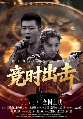 天堂网中文在线