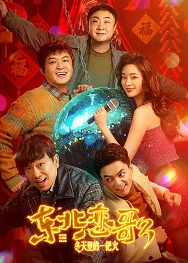 西西人体444www高清大但