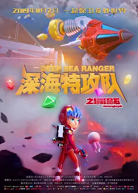 九九色综合