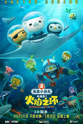 欧美日韩亚洲国产精品一区二区