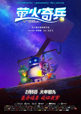 模特在线
