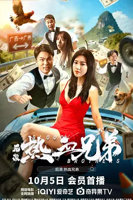 亚洲福利av