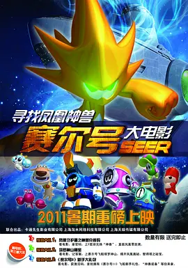 嫩草影院地址一二三网址