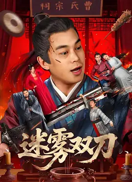 91原创国产视频