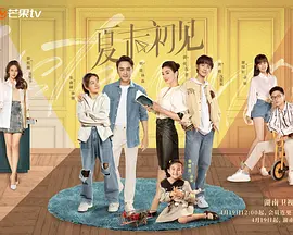 旭粤语怎么读