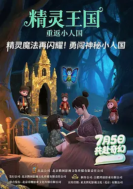 亚洲二区中文字幕