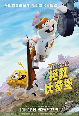 裸体打屁股speaking网站