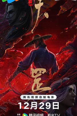国产精品午夜高清在线观看