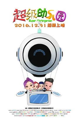 久久国产夜色精品噜噜亚洲a
