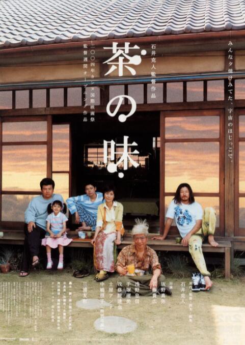 成人免费a视频