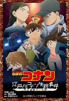 久久国产精品久久久久久小说