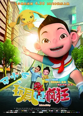 日日麻批40分钟视频免费观看
