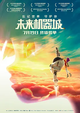 亚洲国产色婷婷精品综合在线观看