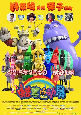 日韩欧美亚洲在线
