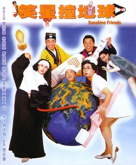 一区二区三区日韩欧美