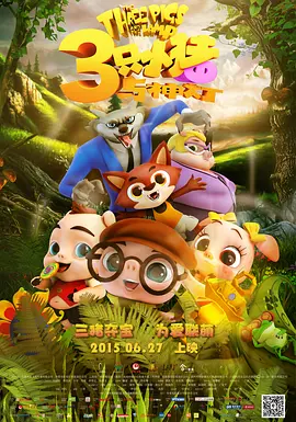 k8电影播放 经典