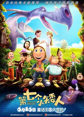 嗯啊不要在线观看