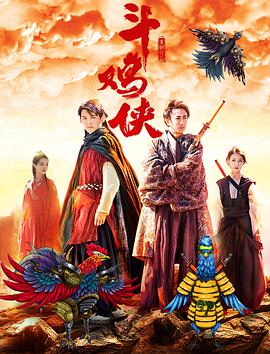91久久精品青青草原伊人