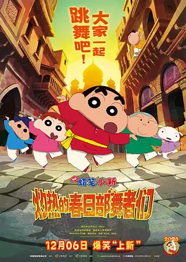激情综合中文娱乐网