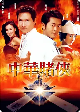 欧美一区中文字幕