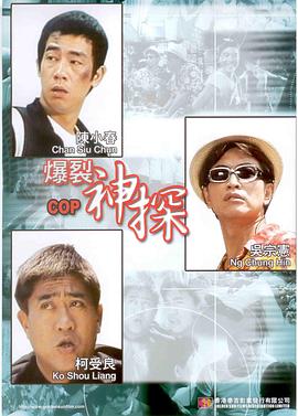 中文字幕在线综合