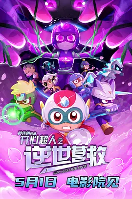 女用狂情液