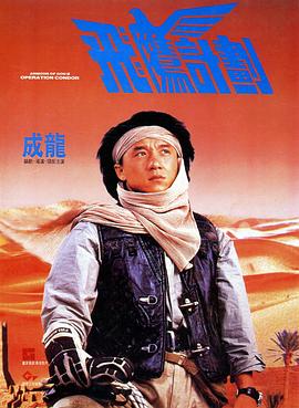 成人在线一区二区三区